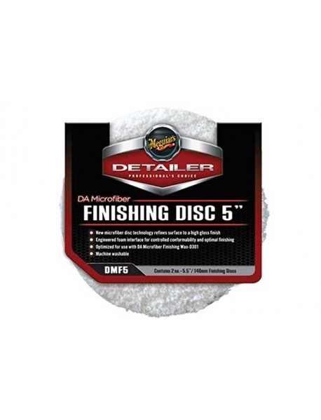  MEGUIAR'S  ΓΥΑΛΙΣΤΙΚΟΣ ΔΙΣΚΟΣ ΜΙΚΡΟΙΝΩΝ 5"