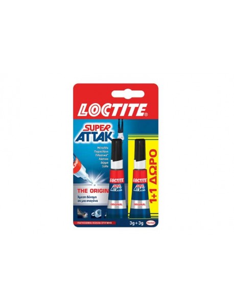 LOCTITE SUPER ATTAK ΚΟΛΛΑ ΣΤΙΓΜΗΣ