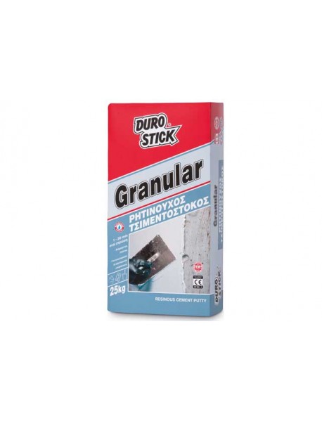 DUROSTICK GRANULAR ΤΣΙΜΕΝΤΟΣΤΟΚΟΣ