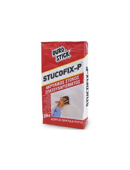DUROSTICK STUCOFIX-P ΥΠΕΡΛΕΠΤΟΣ ΣΤΟΚΟΣ