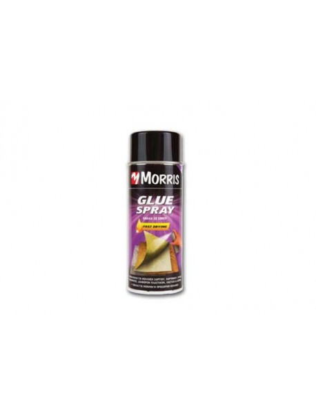 GLUE SPRAY
