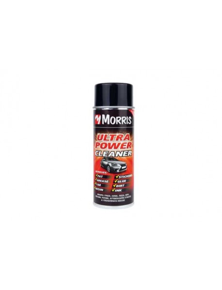 ULTRA POWER CLEANER