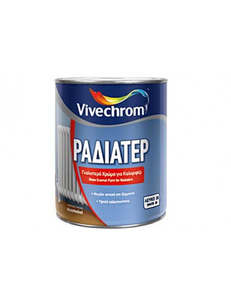 ΡΑΔΙΑΤΕΡ ΧΡΩΜΑ ΚΑΛΟΡΙΦΕΡ