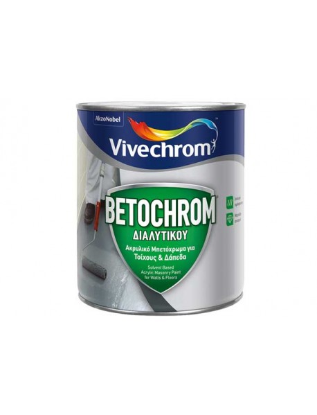 BETOCHROM ΤΣΙΜΕΝΤΟΧΡΩΜΑ